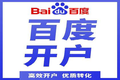 某行业如何借助今日头条信息流广告实现增长——案例剖析